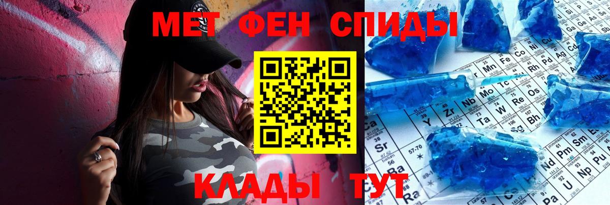 ГАШИШ  МАРИХУАНА  Мефедрон   НБОМе  Вход с VPN  Сочи  COCAIN 
