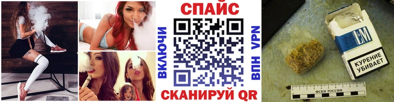 Бутират 1.4BDO  гидра как зайти  Сочи  закладки 