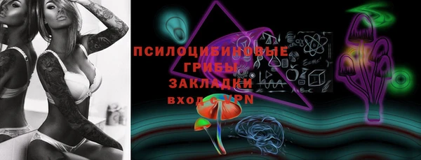 мяу мяу мука Алексеевка