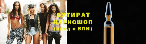 мяу мяу мука Алексеевка