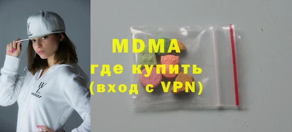 мяу мяу мука Алексеевка