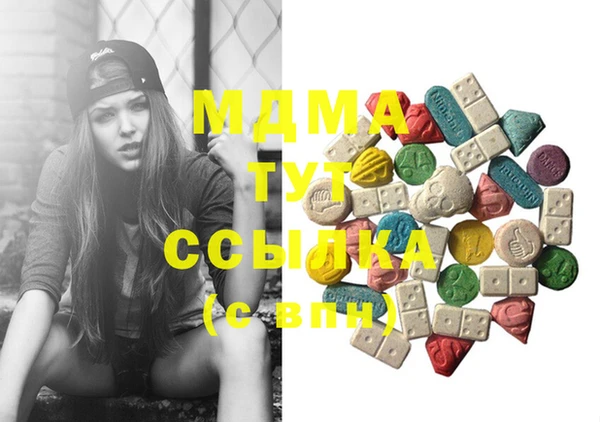 мяу мяу мука Алексеевка