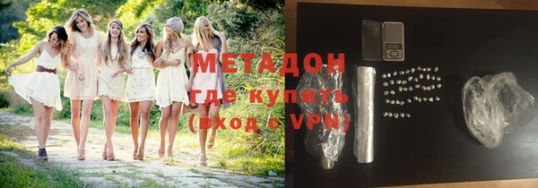 мяу мяу мука Алексеевка