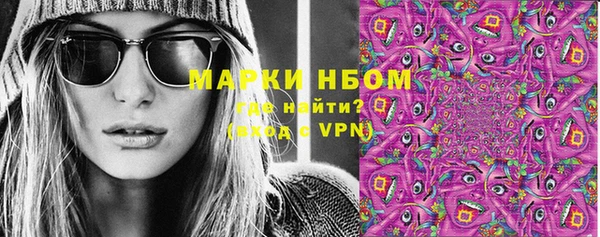 PSILOCYBIN Абдулино