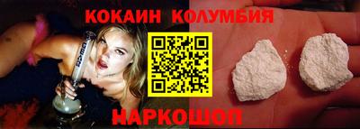 ECSTASY Лесосибирск