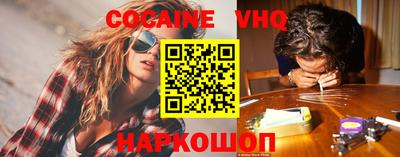 mdpv Ливны