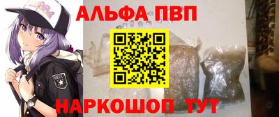 ECSTASY Лесосибирск