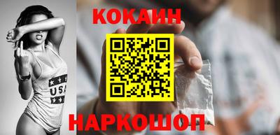 прущие грибы Рыбинск