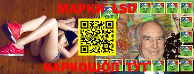 ECSTASY Лесосибирск