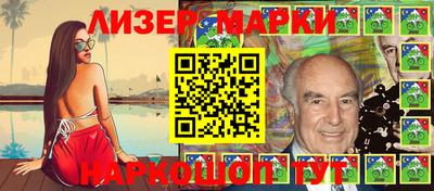 ECSTASY Лесосибирск