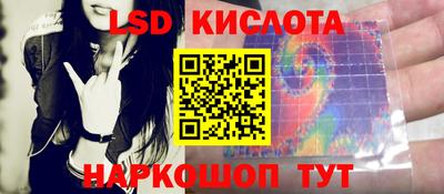 mdpv Ливны