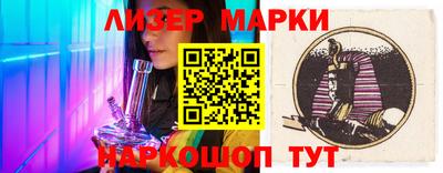 mdpv Ливны