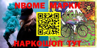mdpv Ливны