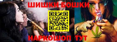 винт Ликино-Дулёво