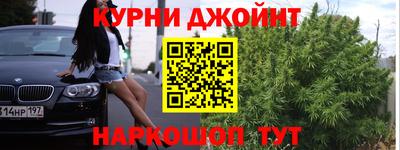 mdpv Ливны