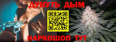 mdpv Ливны