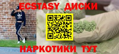 mdpv Ливны
