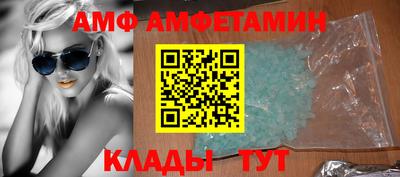 ECSTASY Лесосибирск