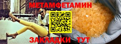 ECSTASY Лесосибирск