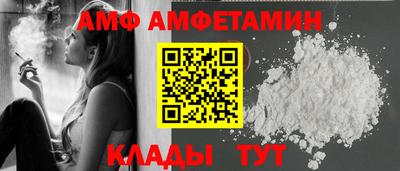 ECSTASY Лесосибирск