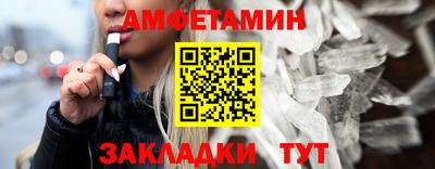 ECSTASY Лесосибирск