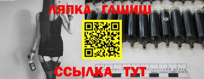таблы Рязань