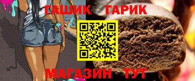 mdpv Ливны