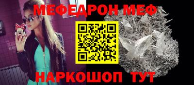 ECSTASY Лесосибирск